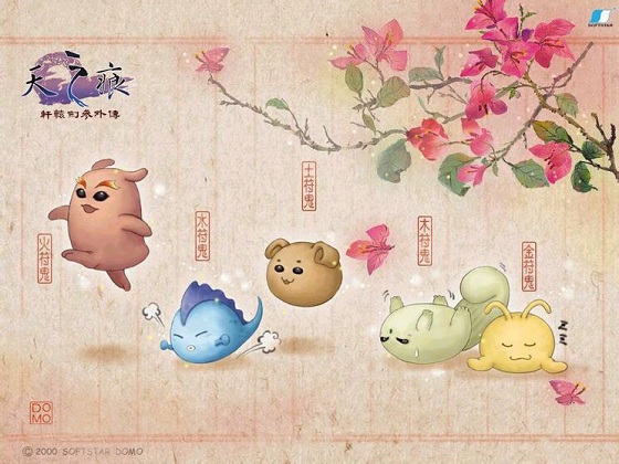 鬼大18变！《新轩辕剑》Q萌符鬼设定首曝