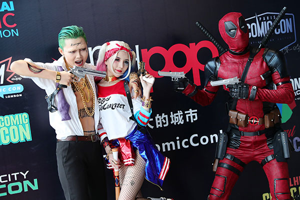2018上海漫控潮流博览会将于10月26日登陆魔都