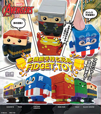 2018上海漫控潮流博览会将于10月26日登陆魔都