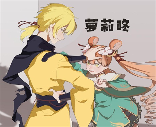 《妖神记》同人活动佳作辈出 脑洞大开你pick哪一个？