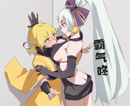 《妖神记》同人活动佳作辈出 脑洞大开你pick哪一个？