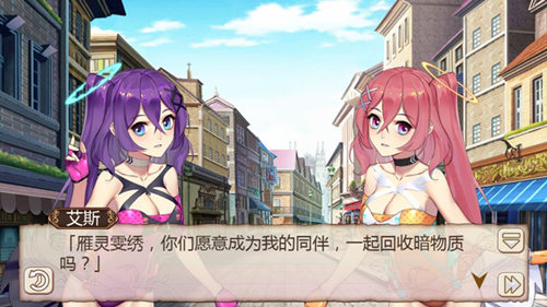 毒舌还是辩论家《姬魔恋战纪》口才排行榜