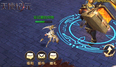 《天使纪元》新职业资料片“猎魔降临” CJ2018首曝