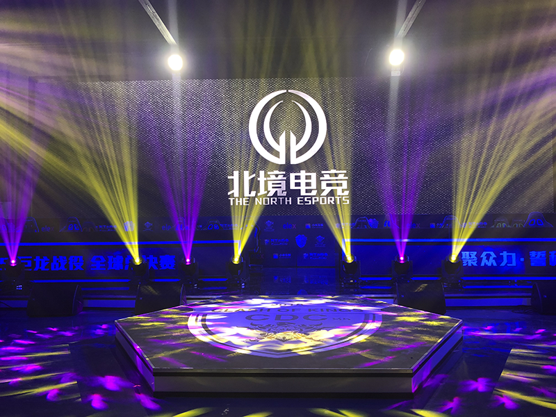 北境电竞馆上演《CoK列王的纷争》S5巨龙战役季后赛决赛