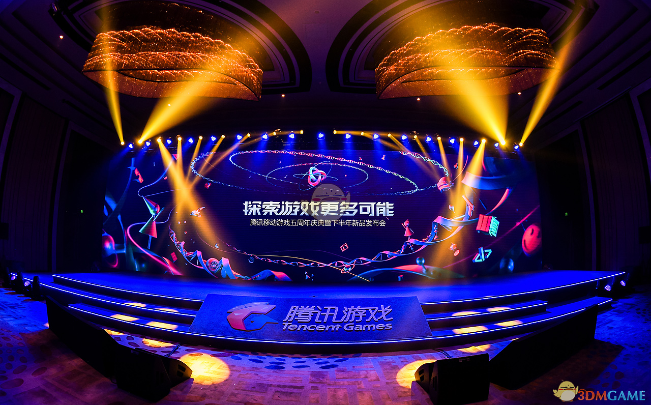 bandao体育官方app下载应用界面
