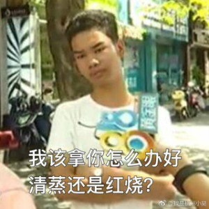 抖音发际线男孩是谁？发际线男孩表情包图片分享