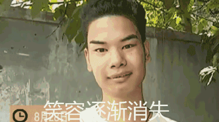 抖音发际线男孩是谁？发际线男孩表情包图片分享