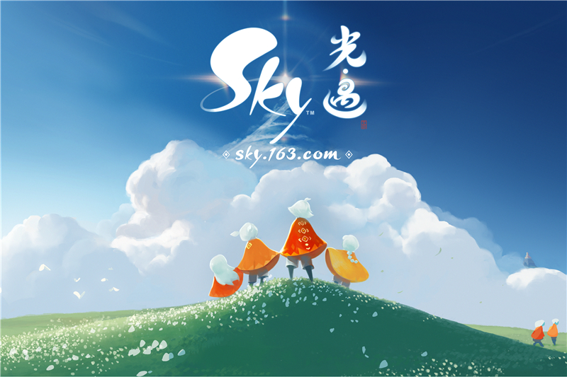 《Sky光·遇》参展央美百年校庆，获颁“文化艺术传播奖”