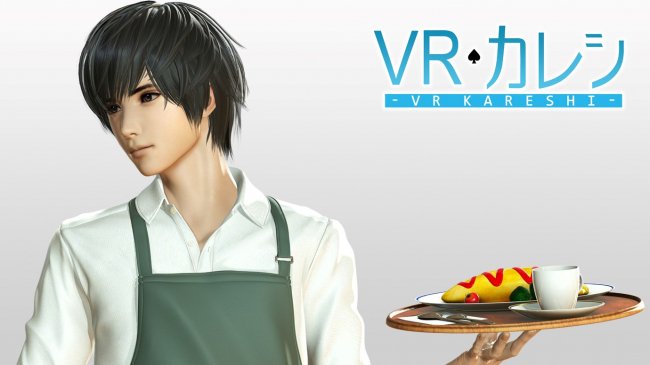 I社VR新作《VR男友》公布 免费女性向恋爱手游