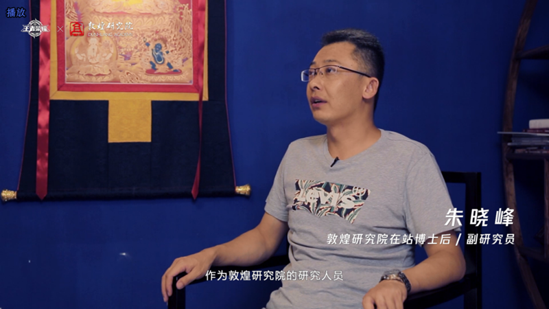 国民游戏王者荣耀跨界，携韩红把敦煌千年浓缩成歌