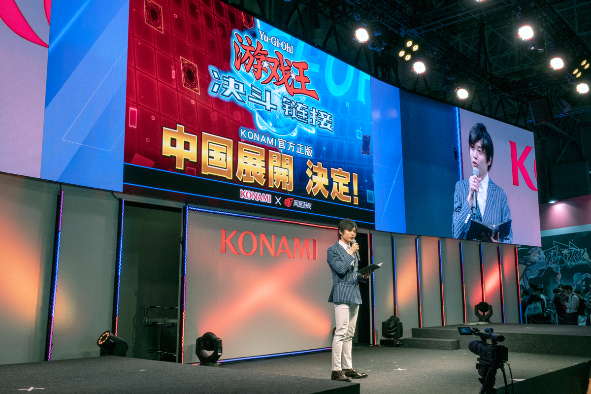 我的回合！KONAMI公布《游戏王：决斗链接》进入中国