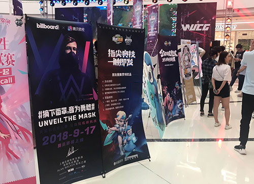 《暗影之怒：种族争霸》WUCG线下酣战 玩家好评如潮