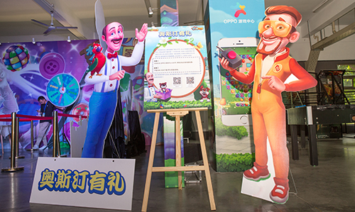 《梦幻花园》周年大狂欢，联合OPPO游戏中心打造“消除狂欢季”
