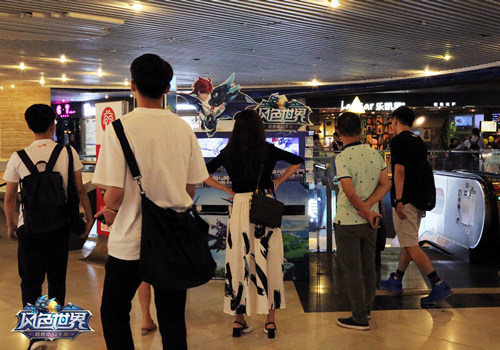 第一次亲密接触  《风色世界》邀你一起吸龙