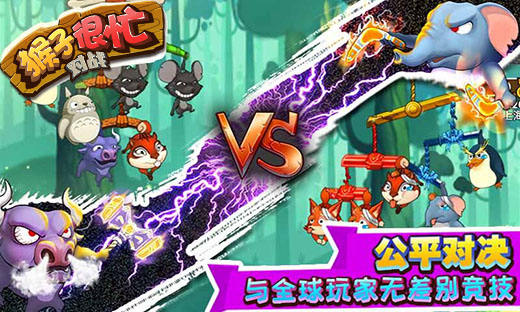 指尖轻点一键弹射，《猴子很忙》动物大讲堂