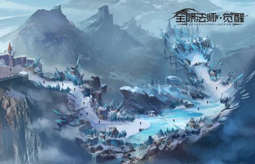 探索法师试炼之地 《全职法师：觉醒》场景特色曝光