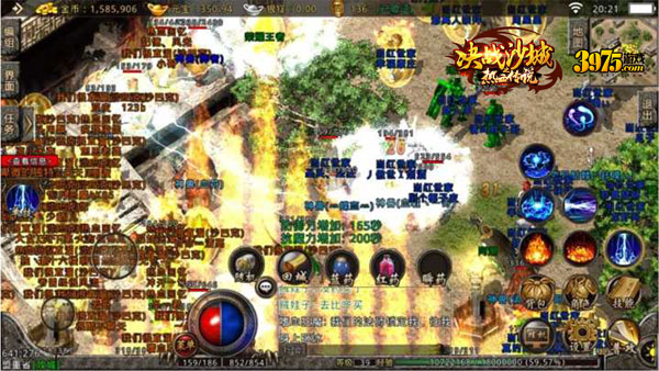 《决战沙城之热血传说》明日首发 传奇IP原味还原