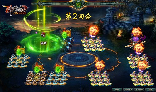 丰功伟绩万人敬 《卧龙吟》主公成就得资源