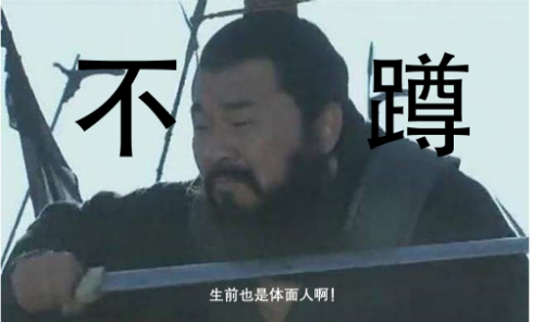 休闲党的福音？这款网红减压手游《大头三国》有点东西