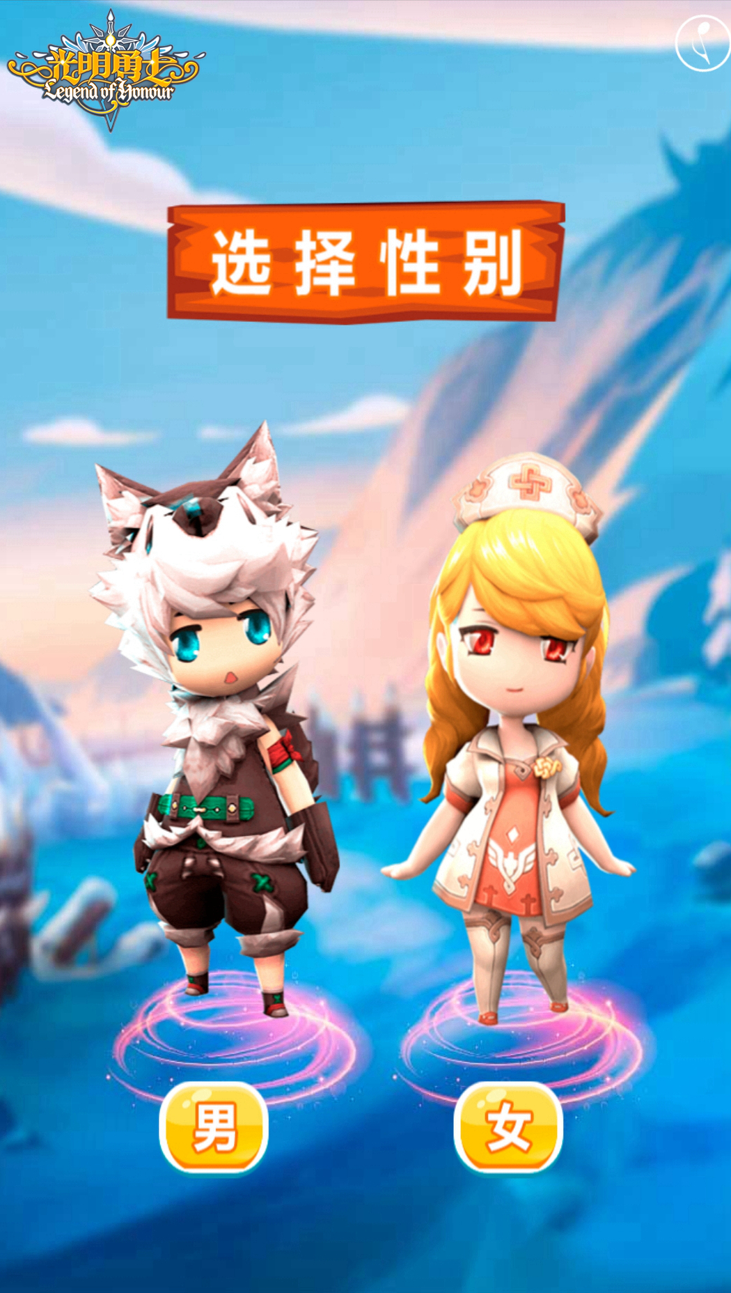 明明很萌鸭 《光明勇士》卖萌祭强势来袭