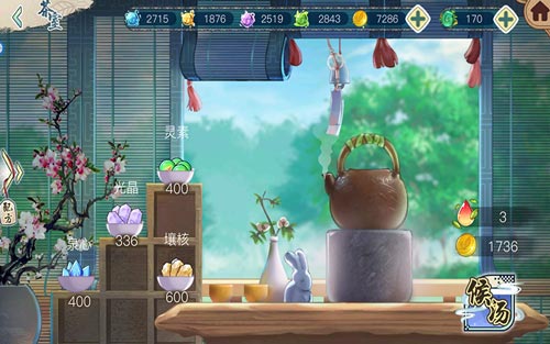 《茗心录》上海萤火虫漫展，茶灵召唤人气旺！