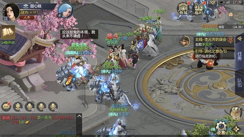仙侠回合手游《天授》首测初体验