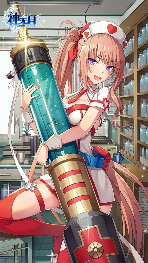 秋日の怦然新动！《神无月》校服季即将开启！