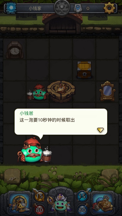 《不思议创造》又出新作，玩家把故乡变成游戏