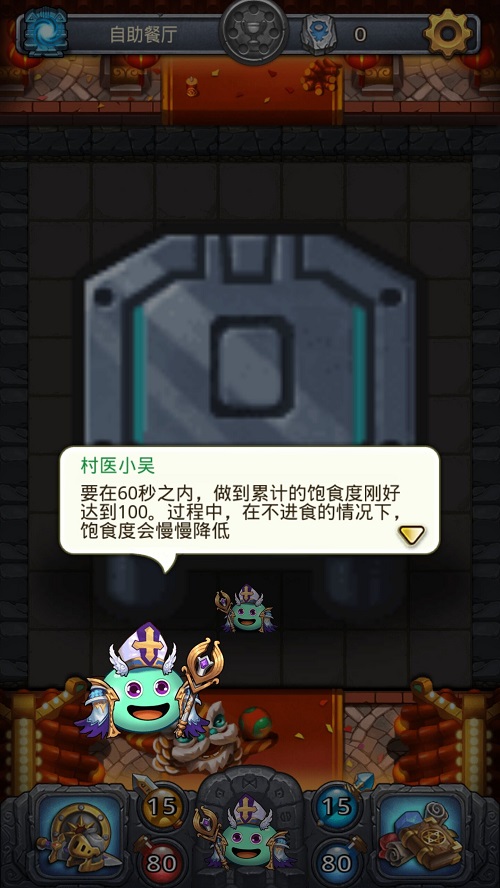 《不思议创造》又出新作，玩家把故乡变成游戏