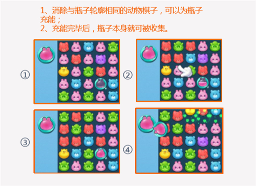 全新关卡好友乐园 《疯狂动物城筑梦日记》万圣版本前瞻