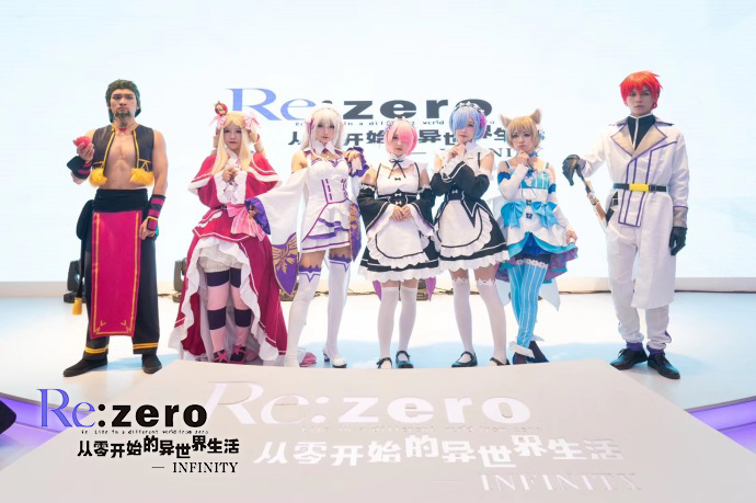 小姐姐、试玩、海量周边 《Re：Zero INFINITY》萤火虫多图回顾
