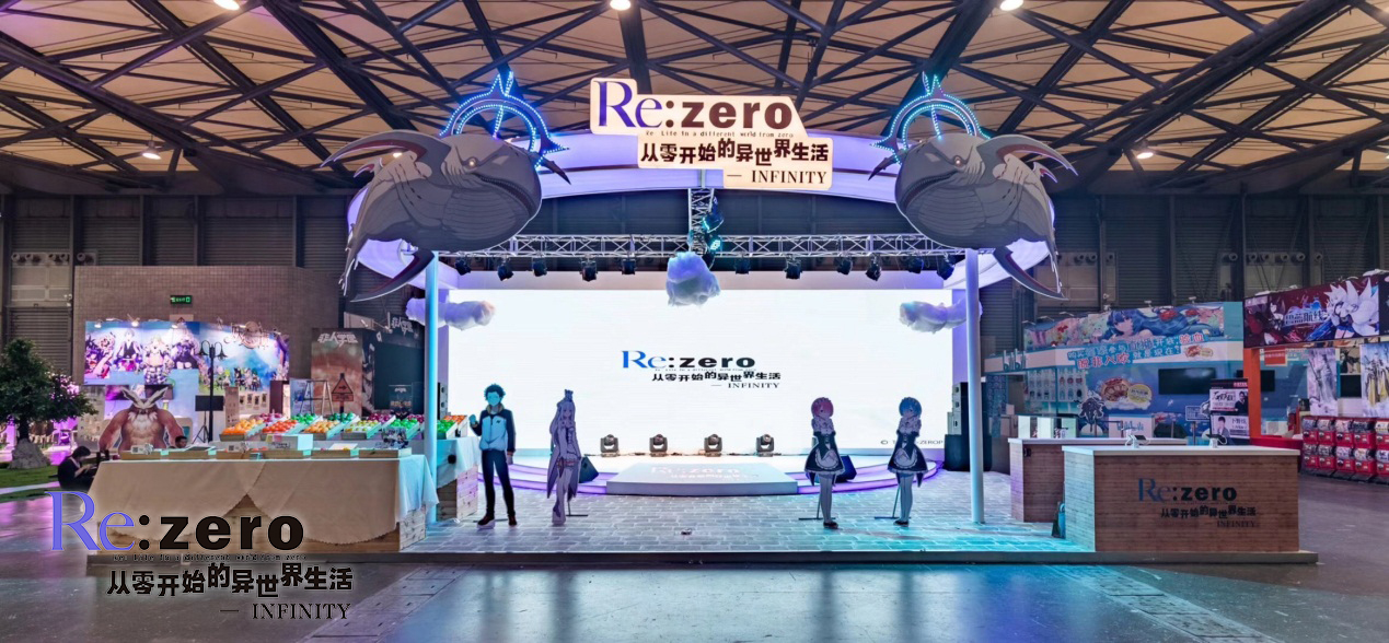 小姐姐、试玩、海量周边 《Re：Zero INFINITY》萤火虫多图回顾