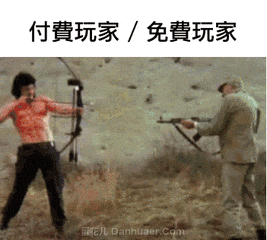广州一男子手游一月氪金二十万，老婆闹离婚！咋这么会玩儿？