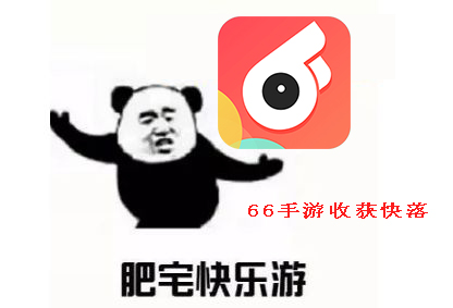 广州一男子手游一月氪金二十万，老婆闹离婚！咋这么会玩儿？