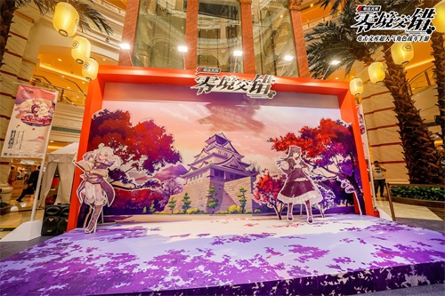 《电击文库：零境交错》秋日祭现场，观众很high，coser很皮！