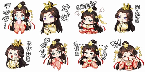 定制表情包上线《天盛长歌》10月19日iOS不删档测试 