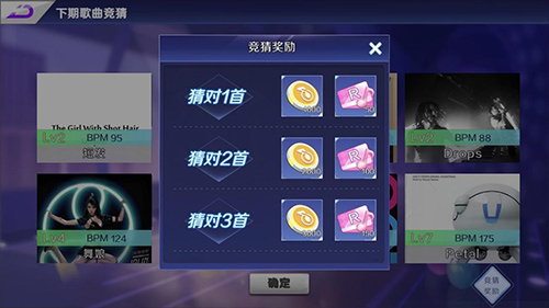 《一起来热舞》偶像选拔赛！你来PICK下一个流量巨星