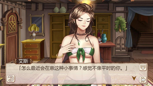 神秘情书《姬魔恋战纪》关羽的追求者是谁？