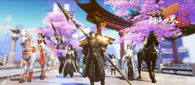 《剑侠世界2》“段氏惊龙”上线日期公布 新版LOGO曝光