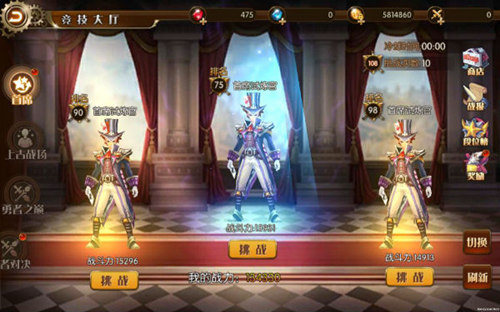 酣畅刺激PVP！《勇者荣耀》封测完美收宫！