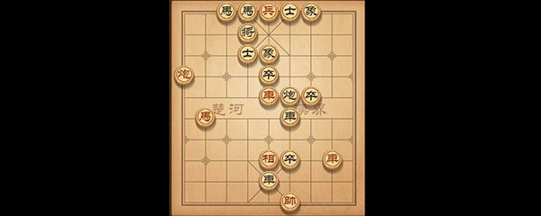 天天象棋孙子兵法关怎么过