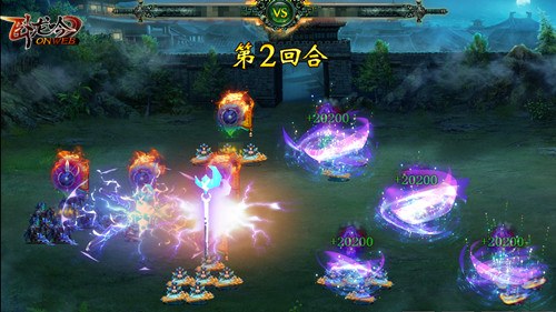 游奇《卧龙吟》武将技能毁天灭地，怒战百万之师