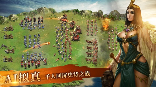 比肩文明系列的SLG来了！史诗战争策略手游《英雄之城2》11月2日首测！