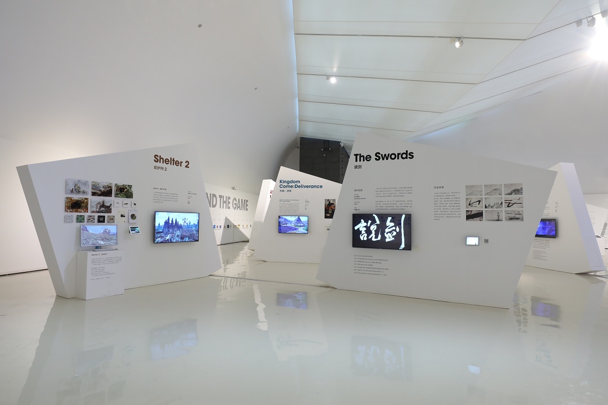 《说剑》与《双子》参加央美游戏展：跨出一小步，照亮更多的道路