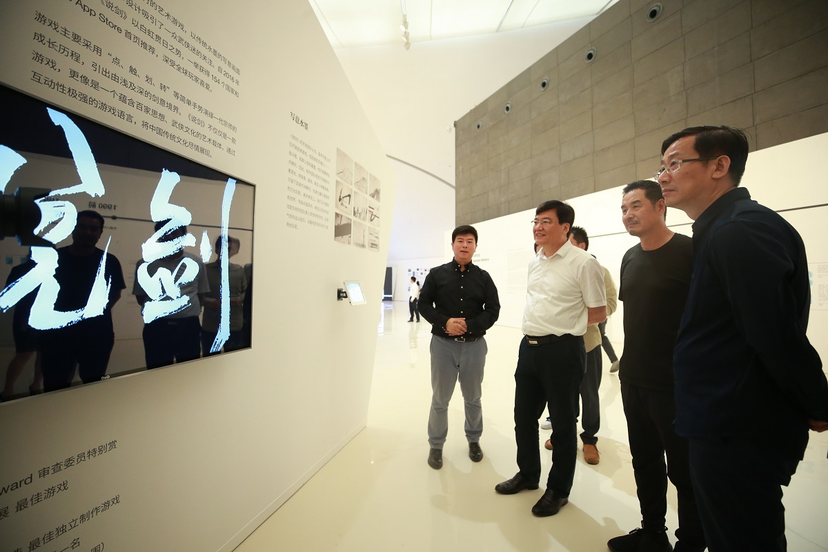 《说剑》与《双子》参加央美游戏展：跨出一小步，照亮更多的道路