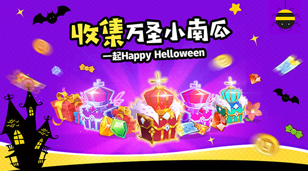 撞碎捣蛋鬼！《方块大碰撞》新版本来袭