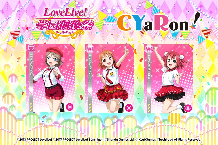 《Love Live! 学园偶像祭》 国服人数突破700万