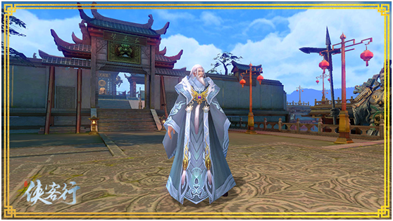 《侠客行》的这些“皮皮虾”NPC 我是给你跪下了
