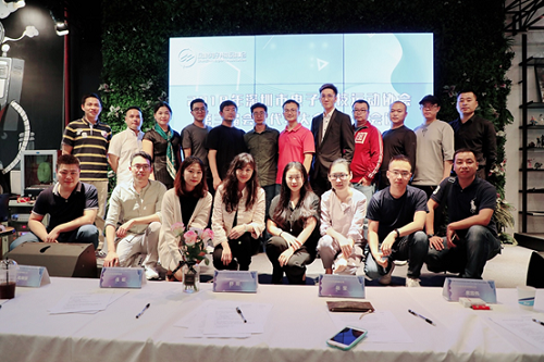 深圳电竞运动协会第三届会员大会成功举办