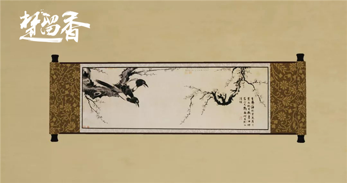 蜃生万象《楚留香》立冬衣食住行大换新 